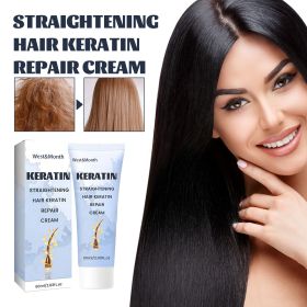 West&Month Straightening Hair Keratin Ratin Repair Cream, Repair Silky Hair Care Moisturizing Hair Mask Treatment Cream