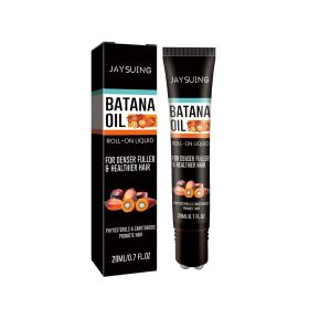 Jaysuing Batana Dense Hair Ball Nourishing Hair Roots Thickening Hair Strengthening Hair Scalp Massage Treatment