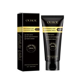 Ouhoe Nicotinamide Whitening Cleanser Deep Clean Hydrating Non-Tension Gentle Hydrating Whitening Moisturizing Cleanser (Option: 100g-122g-6.49*1.57*1.57inch)